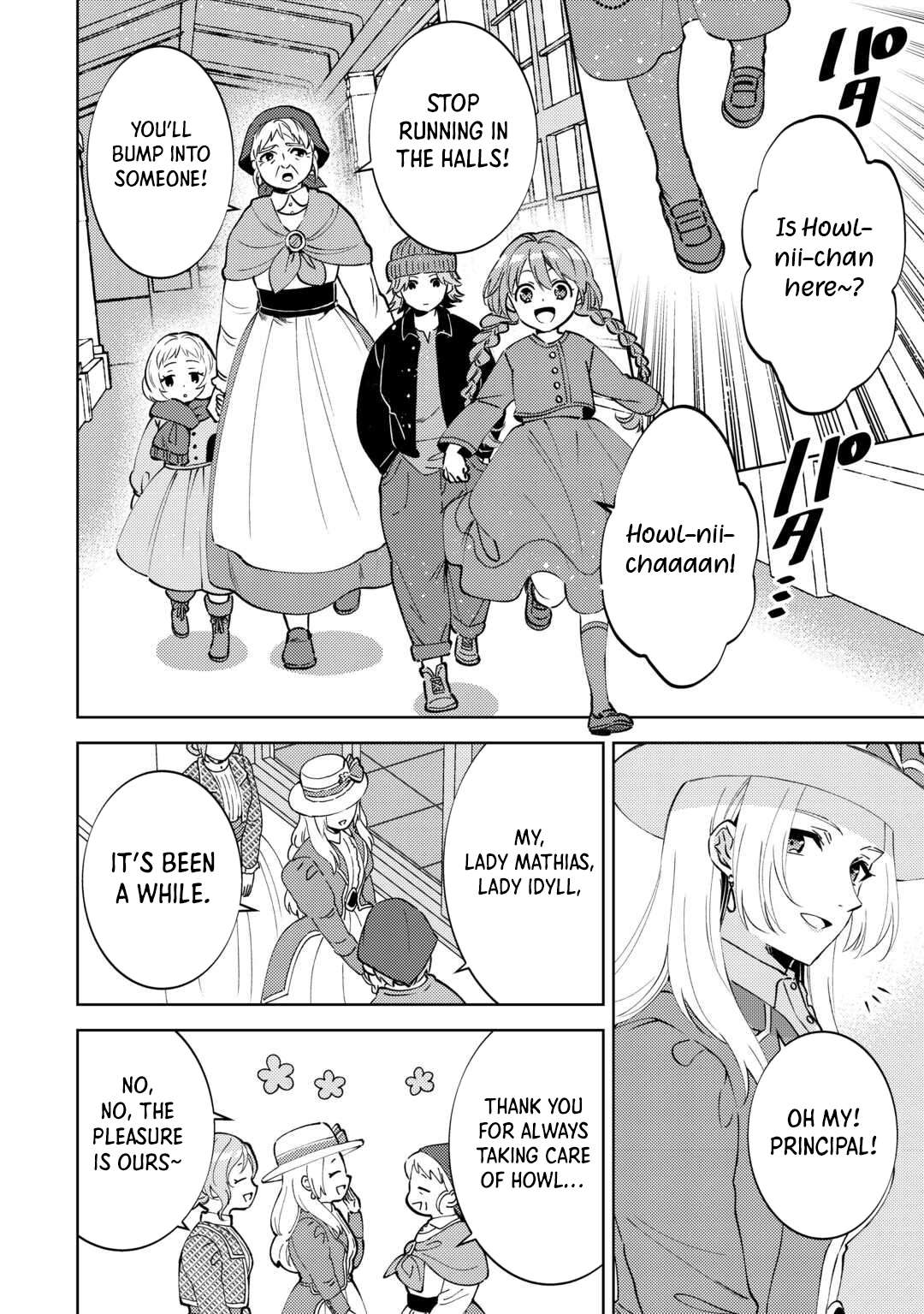 I Opened A Cafe in Another World. Chapter 101 15
